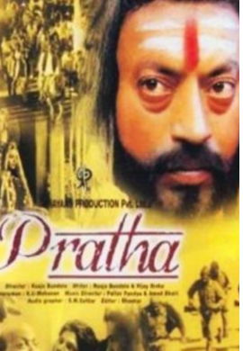 Pratha